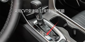 汽车档位锁承重多少